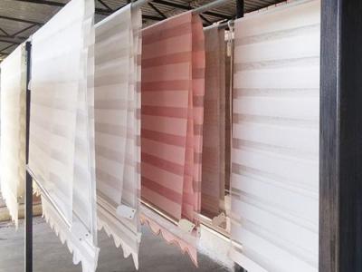 ÇANKAYA STOR PERDE YIKAMA 0505 277 06 24